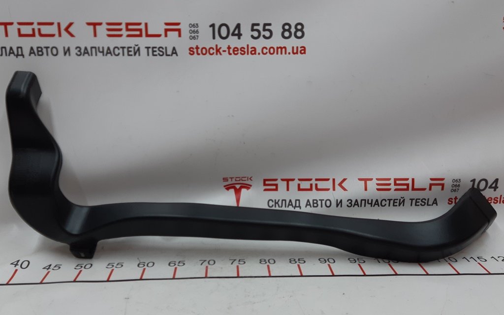 16 Système de ventilation conduit d'air gauche horizontal Tesla modèle X 1128678-00-A